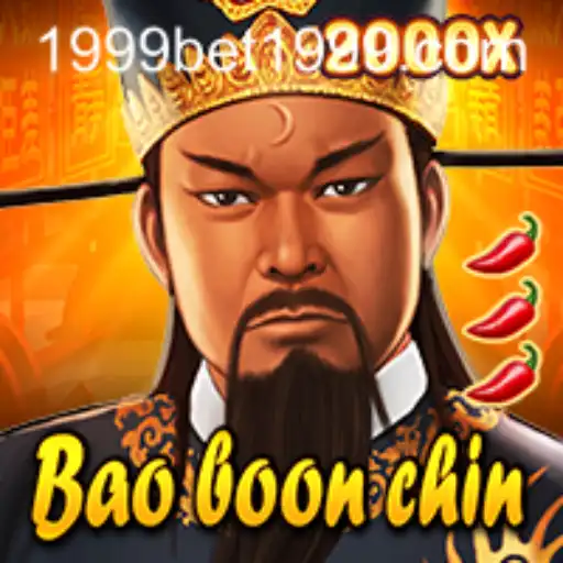 Discover the Fascinating World of BaoBoonChin - Rules, Gameplay, and More