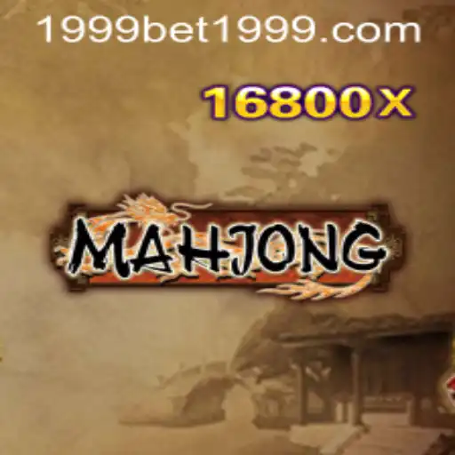 The Timeless Appeal of Mahjong: A Deep Dive into Its Origins, Gameplay, and Current Trends